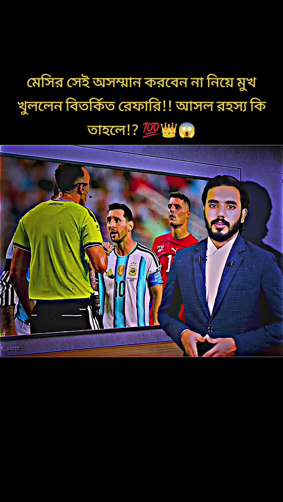 @💥 𝐒𝐀𝐊𝐈𝐑 𝐀𝐋𝐎𝐌 💥