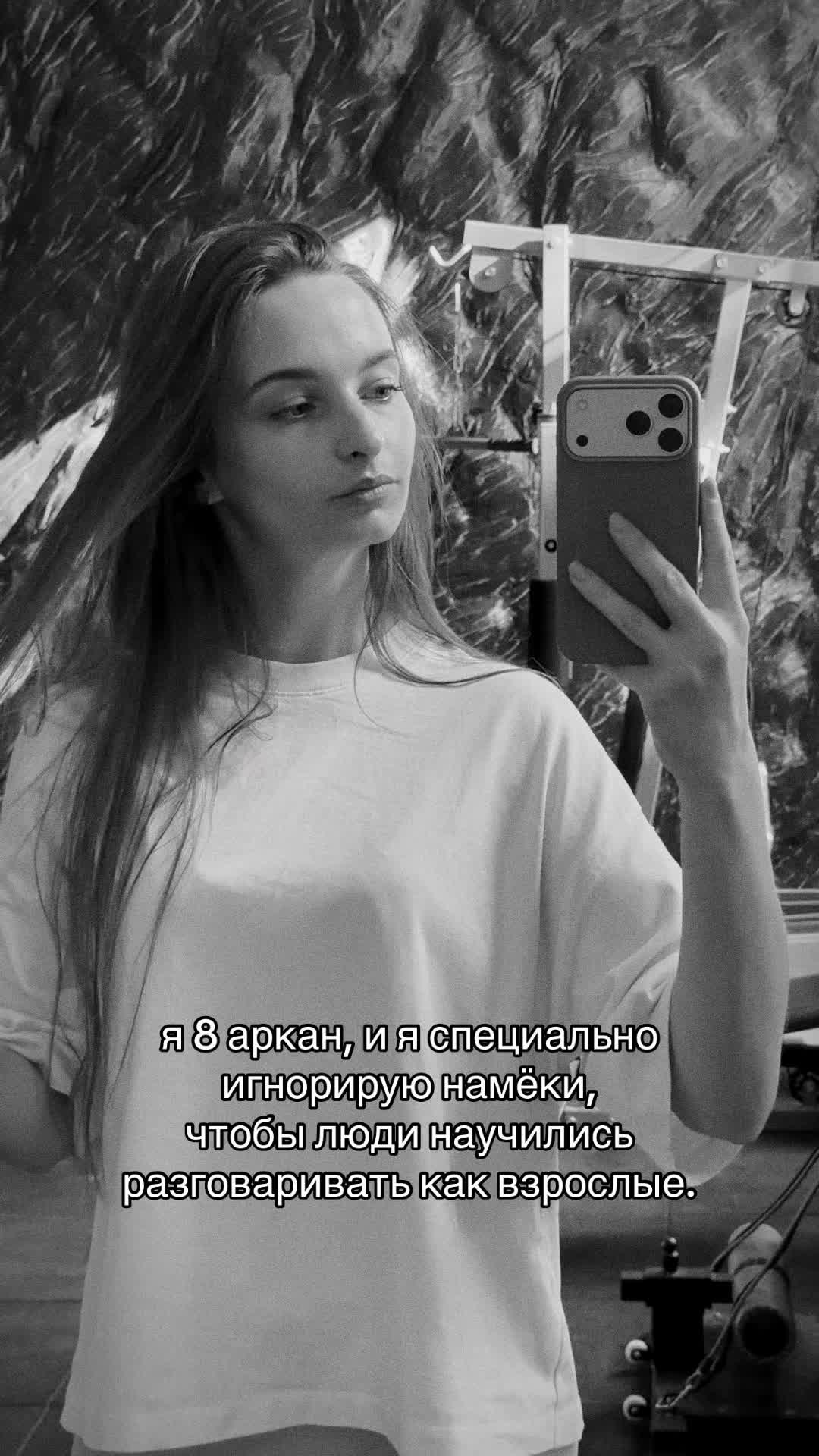 @Таро&bull;Матрица&bull;Свечи&bull;Украшения