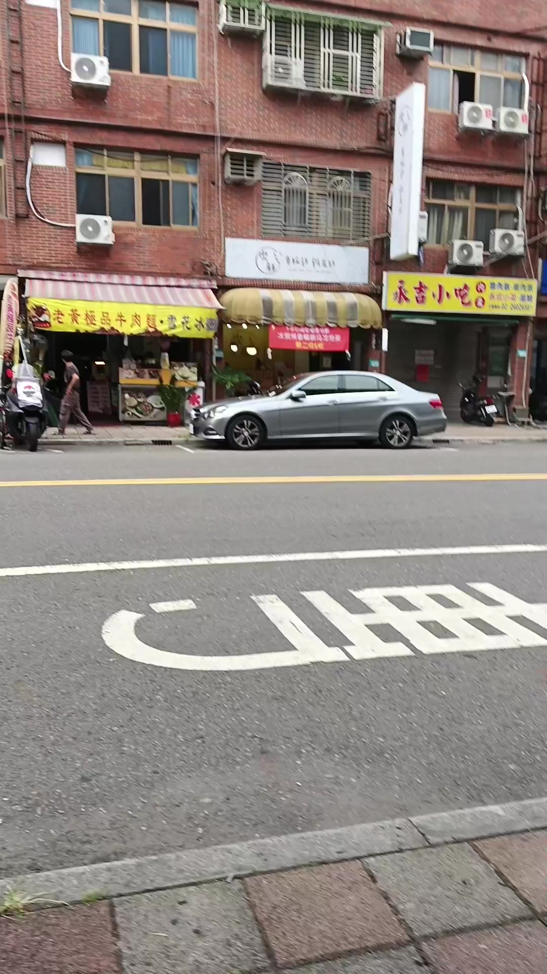 @@RiyahGtm🇲🇨🇲🇨🇹🇼🇹🇼