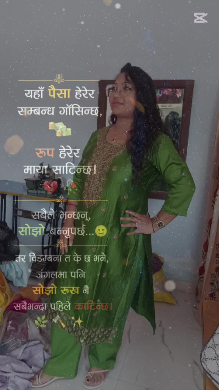 @Janu thapa