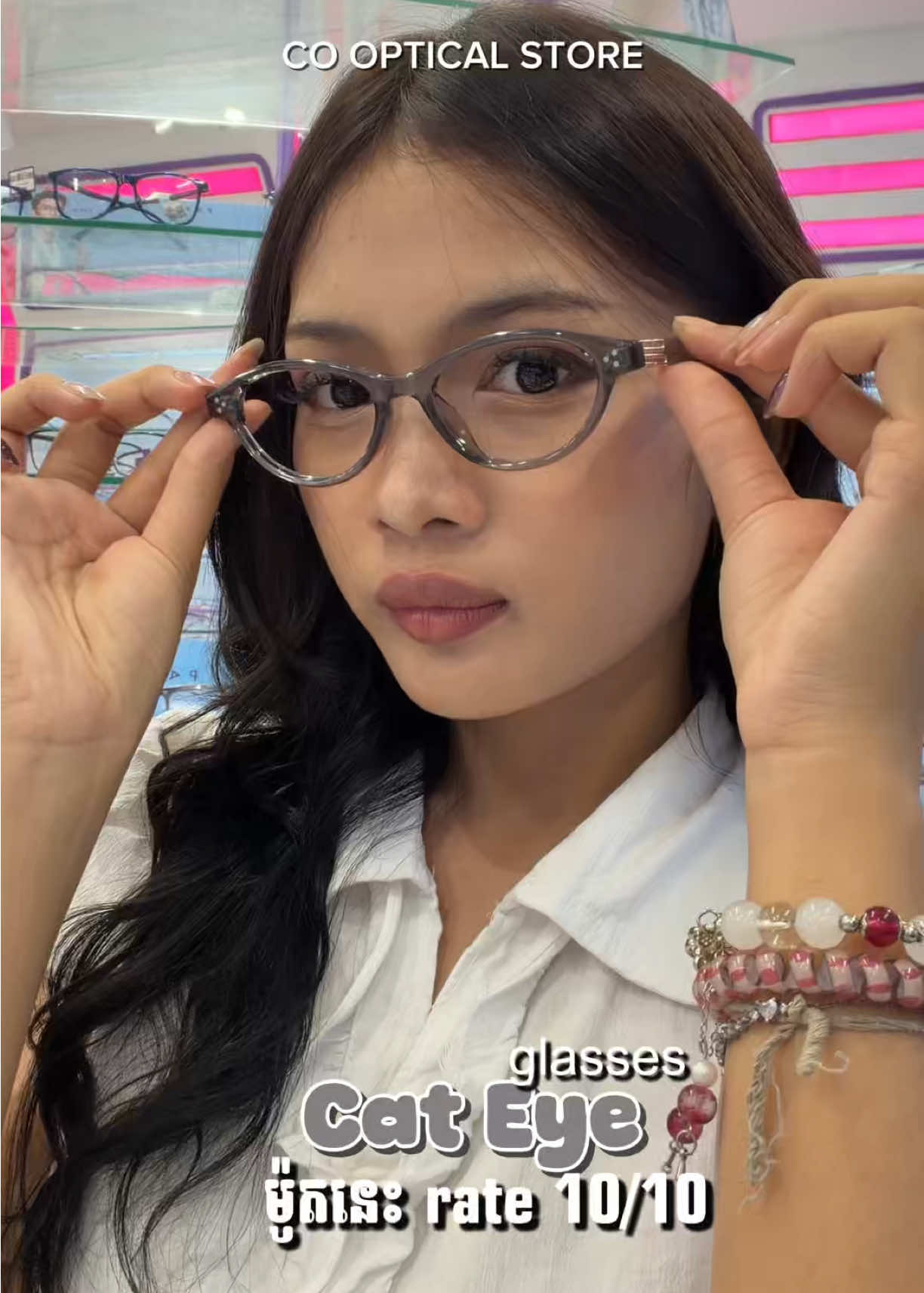 @CO Optical Store