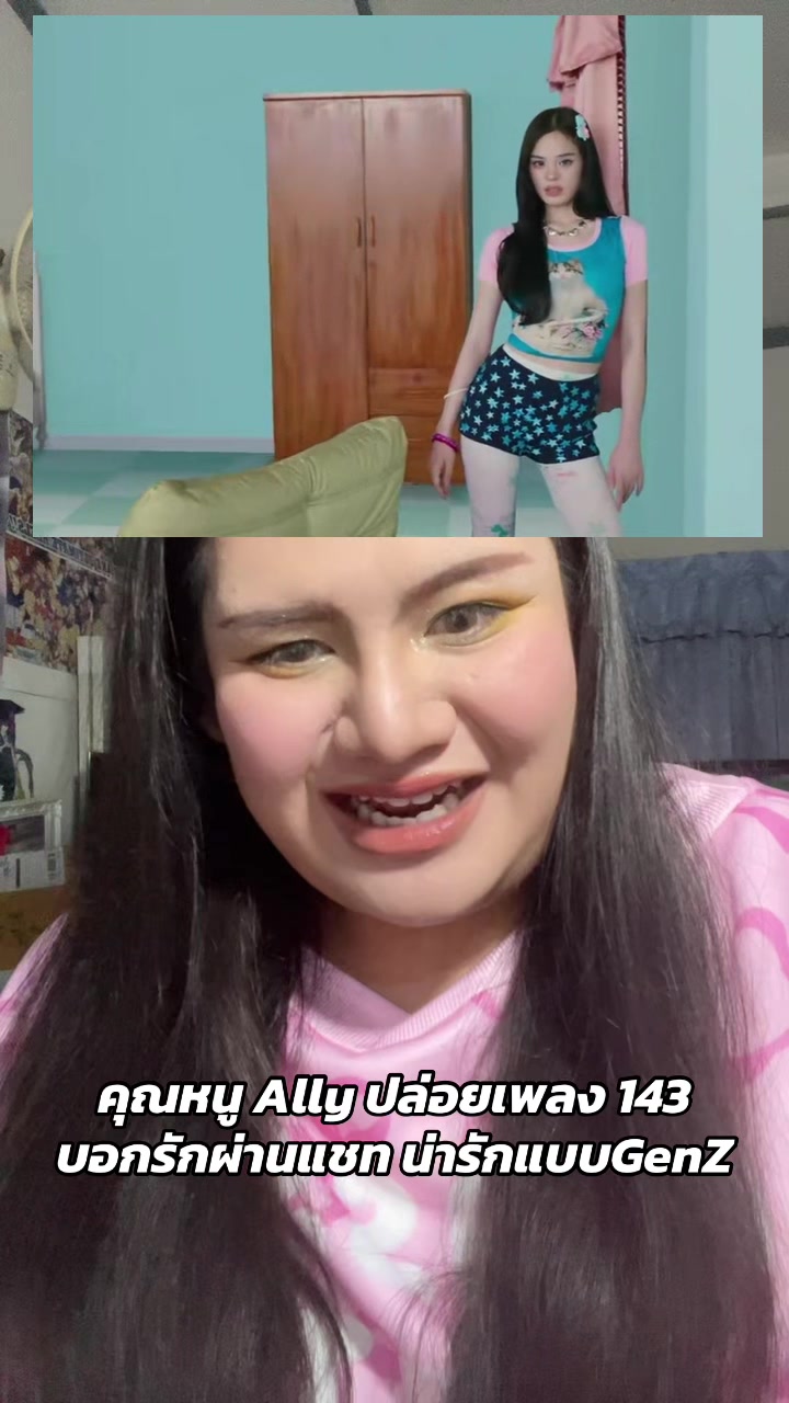 @Gexxna