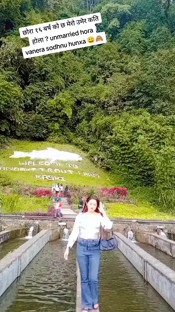@रुपा सानु पोखरा 👌r❤️s💋