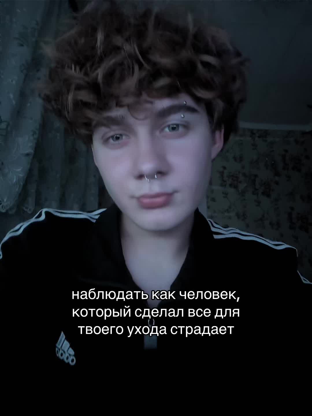 @Лёвенский