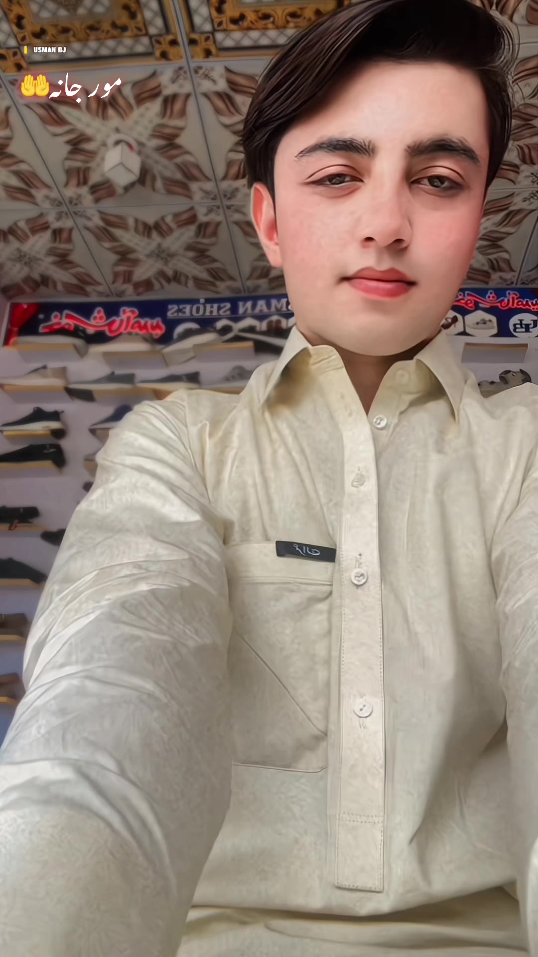@UsMaN Bj