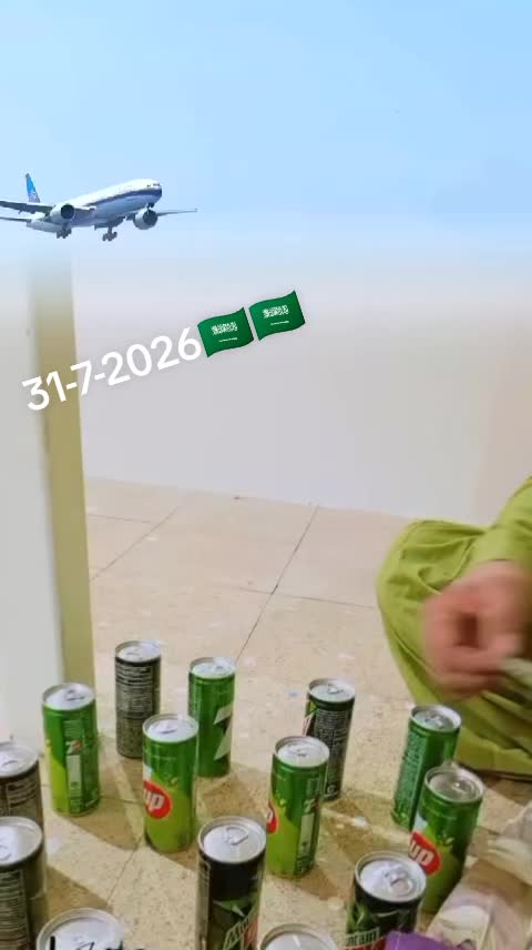 @الحمدلله