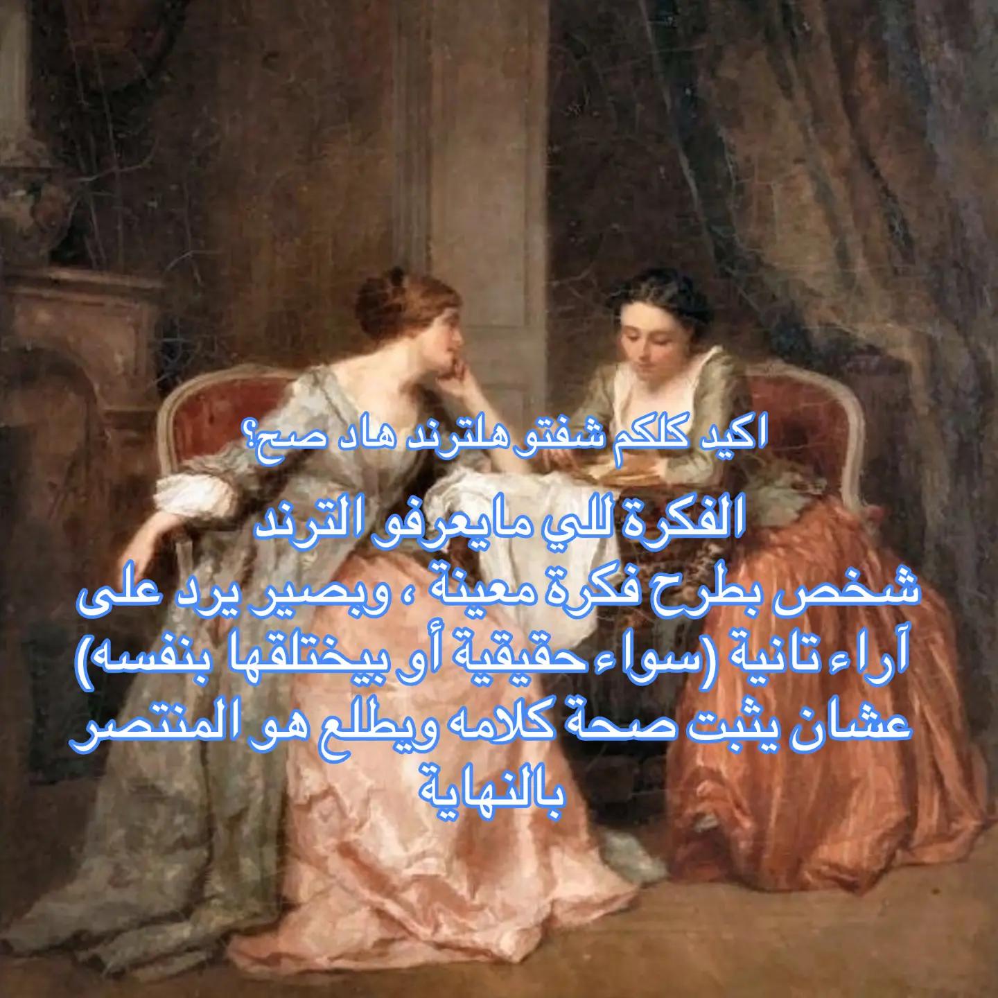 @𝒶𝓃ℊℯ𝓁 🪽
