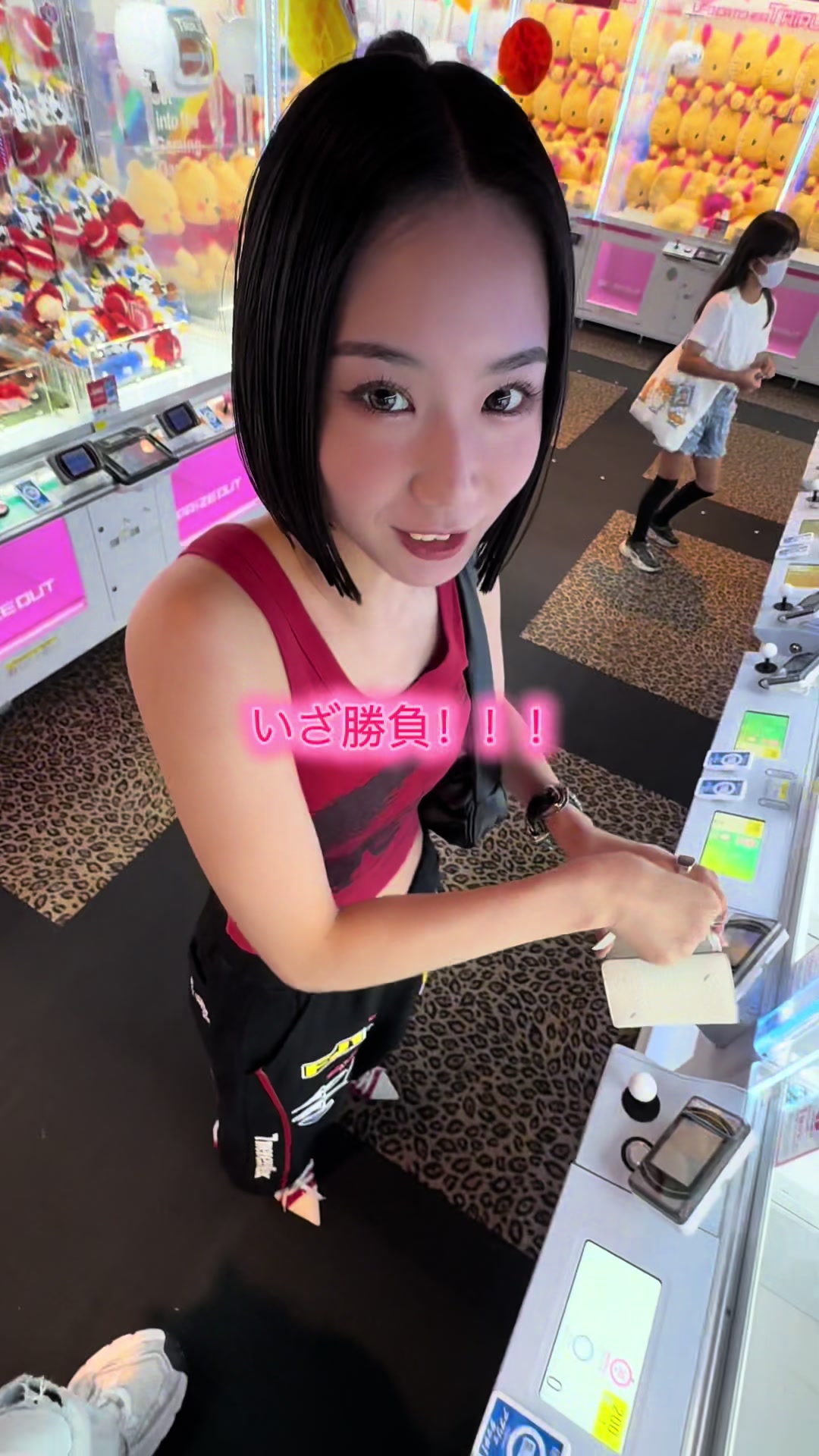 @みづとりゅうせい