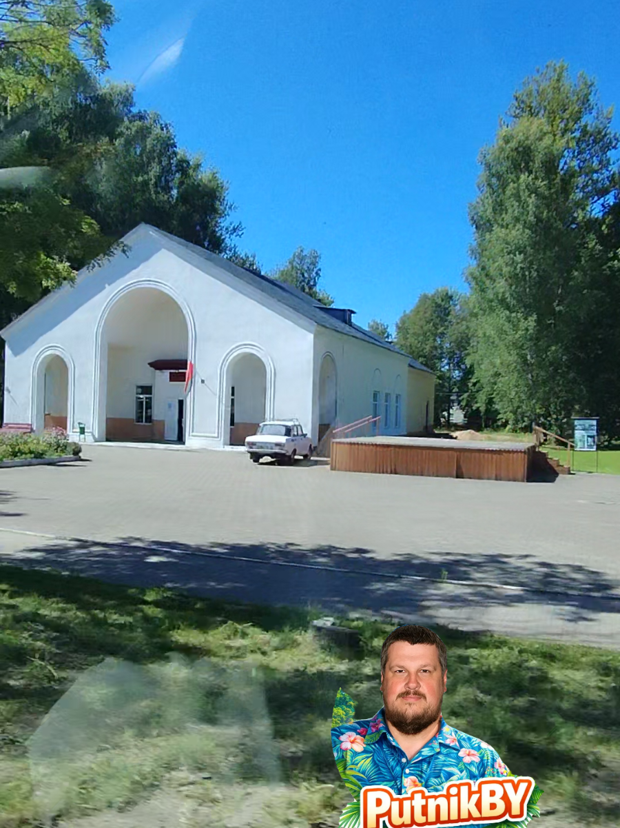 @PutnikBY