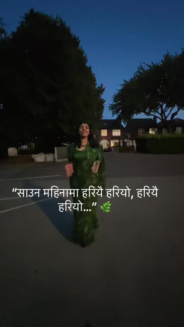 @@kaladebibhattarai123