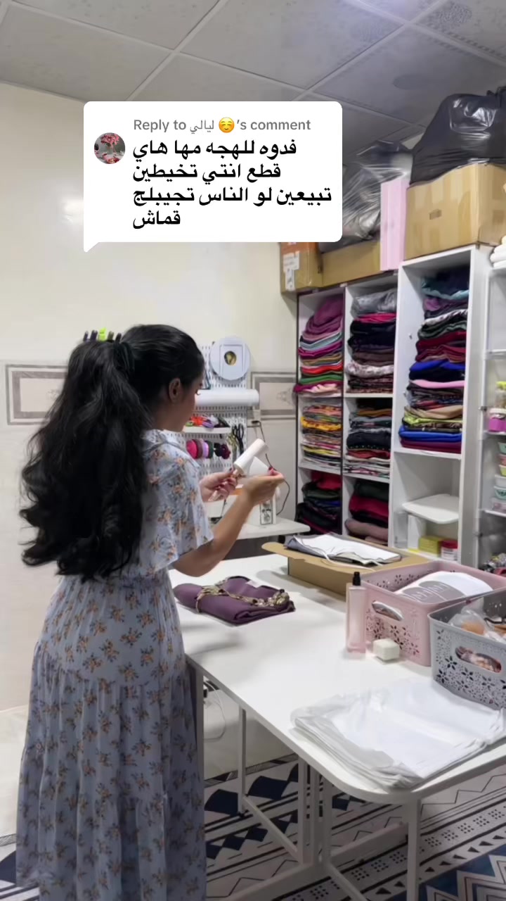 @مَهَٰا 🪐