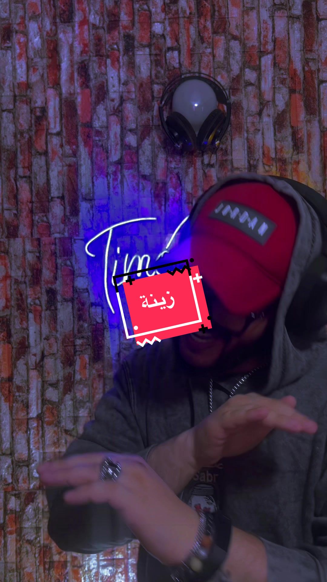 @🦁TI🎶O🇲🇦R🎵y🎙️