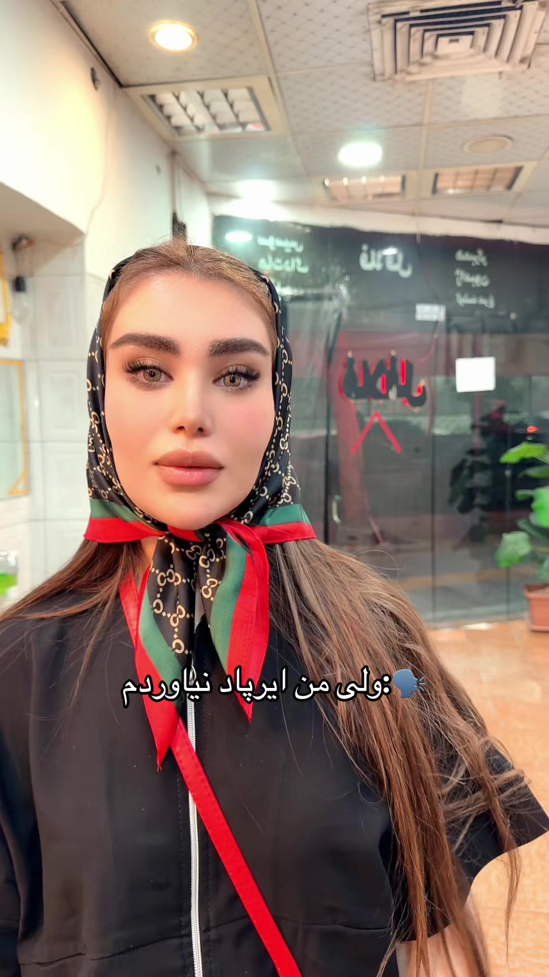 @S.A✨