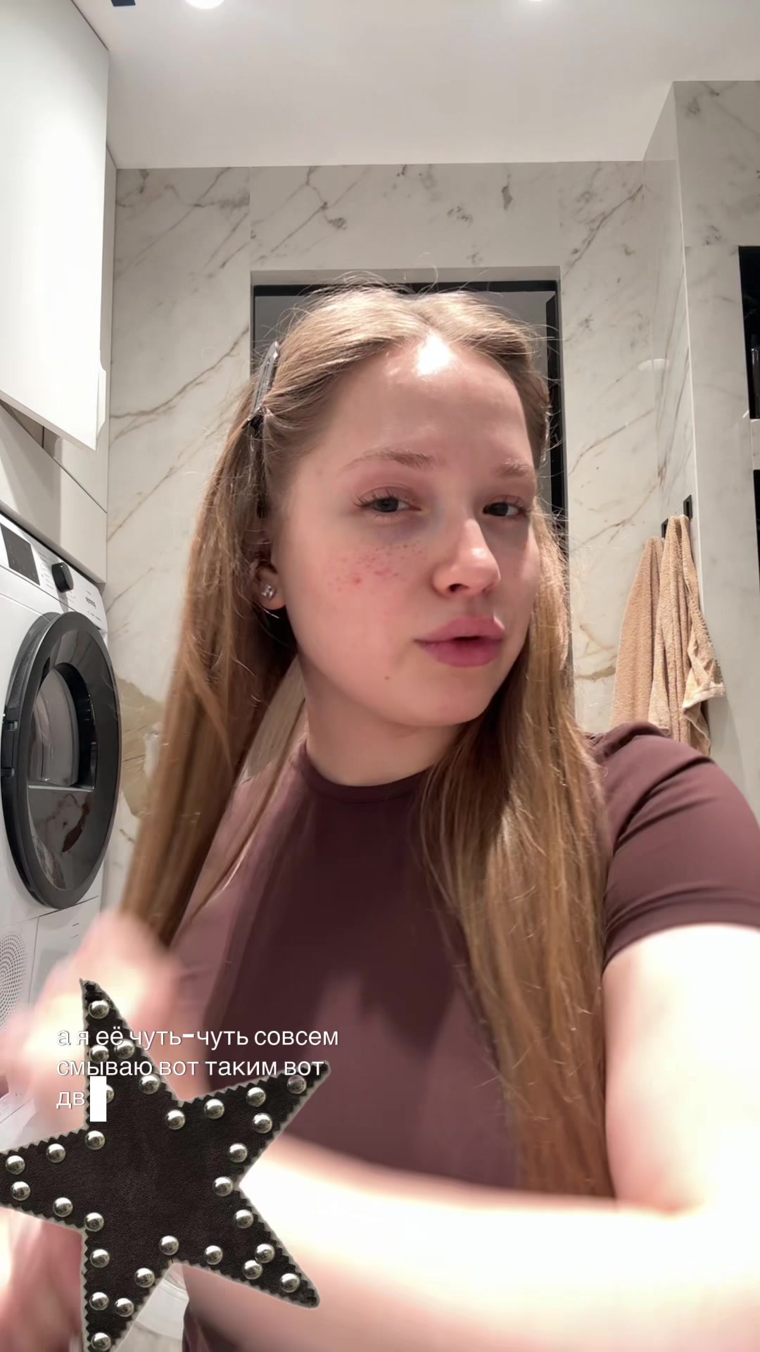 @SPESICOLD
