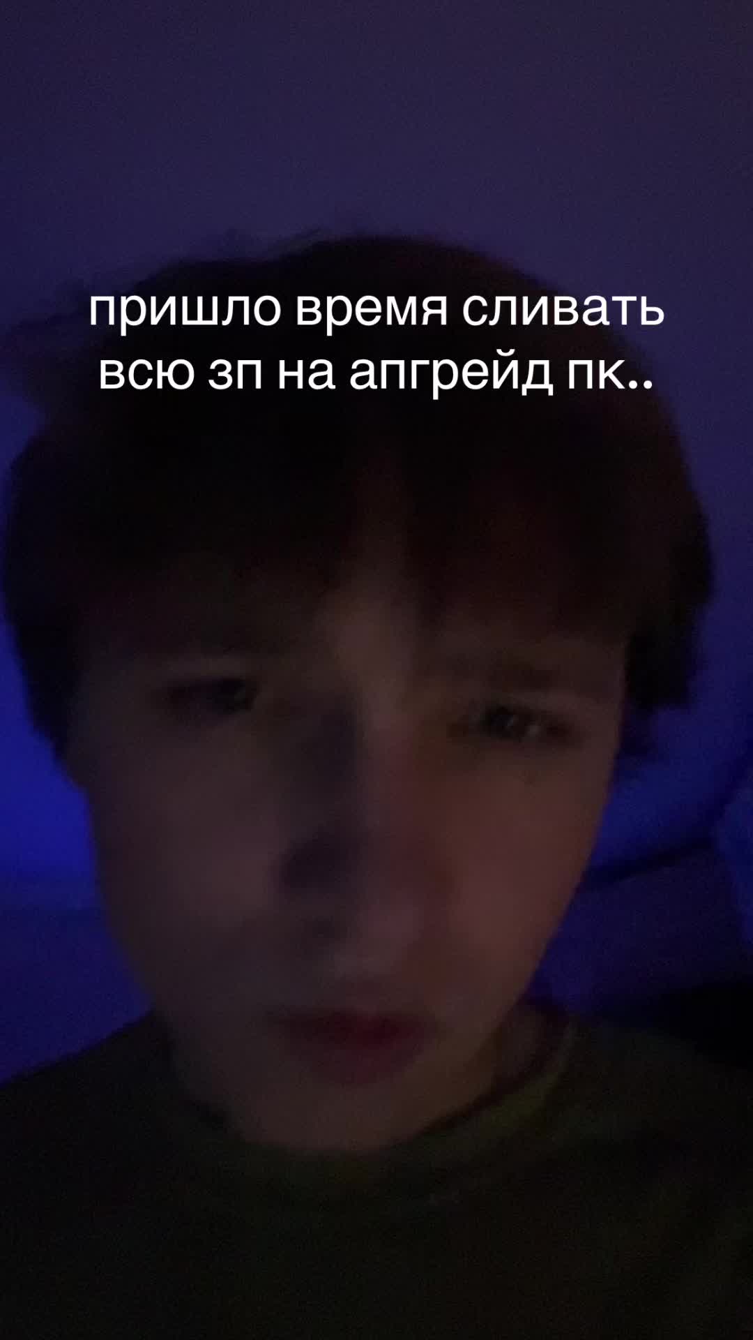 @хардік