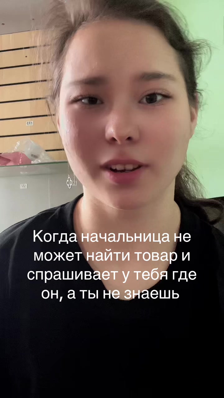 @Ozonchik