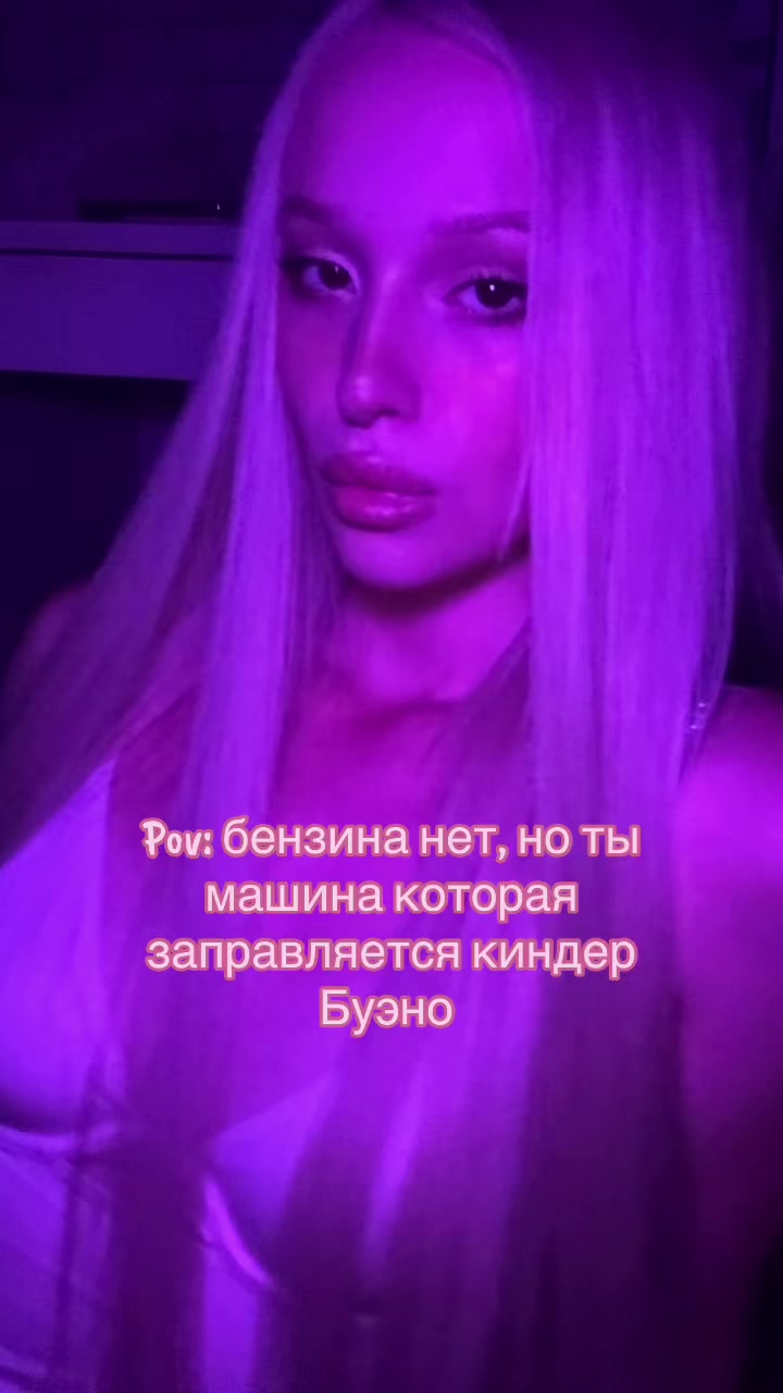 @Barbaricii