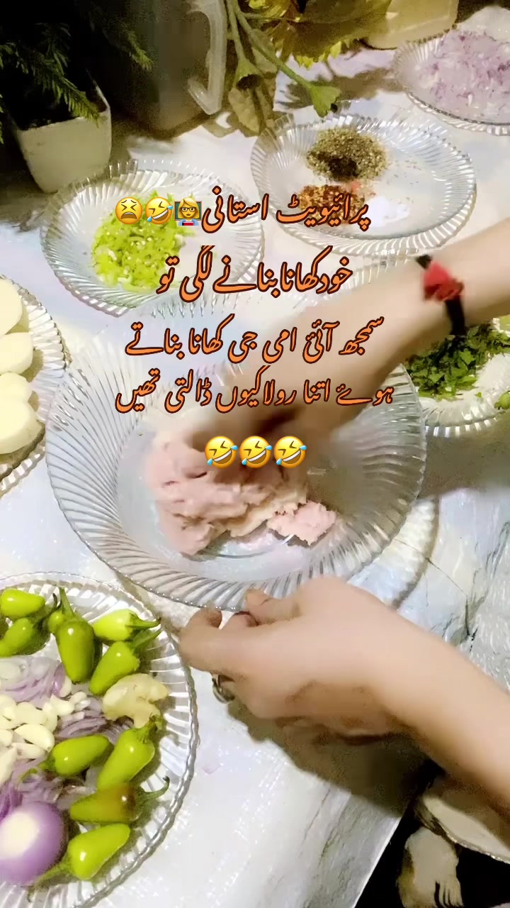 @❤️نعلینِ زاھرہ❤️