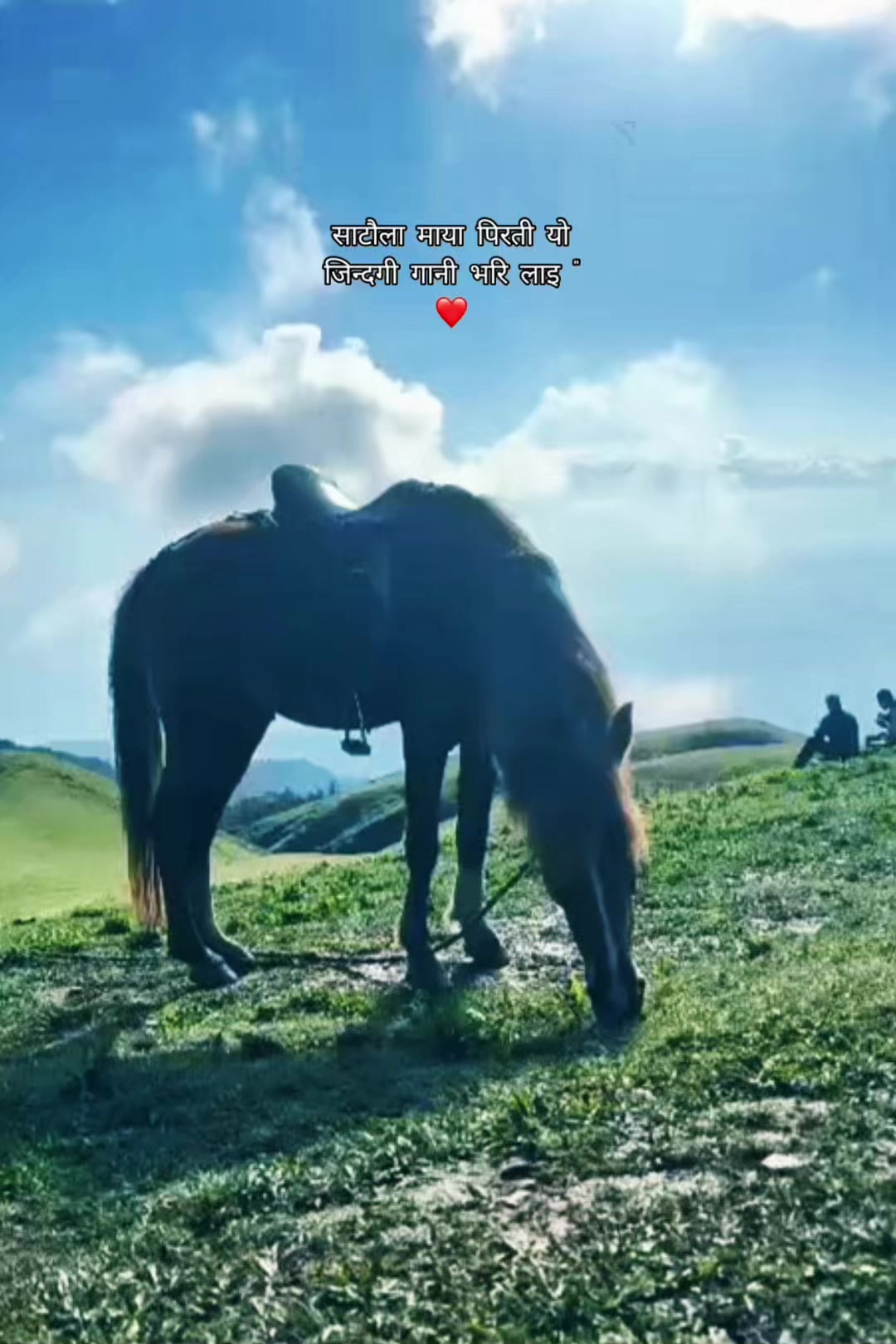 @प्रज्वल उप्रेती🌀