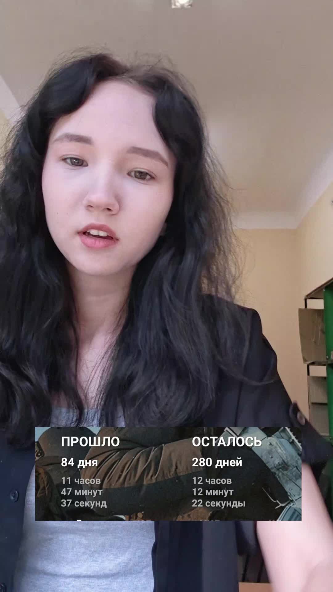 @didgik
