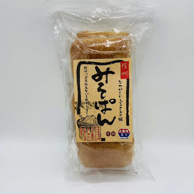 @熱帯雨林気候