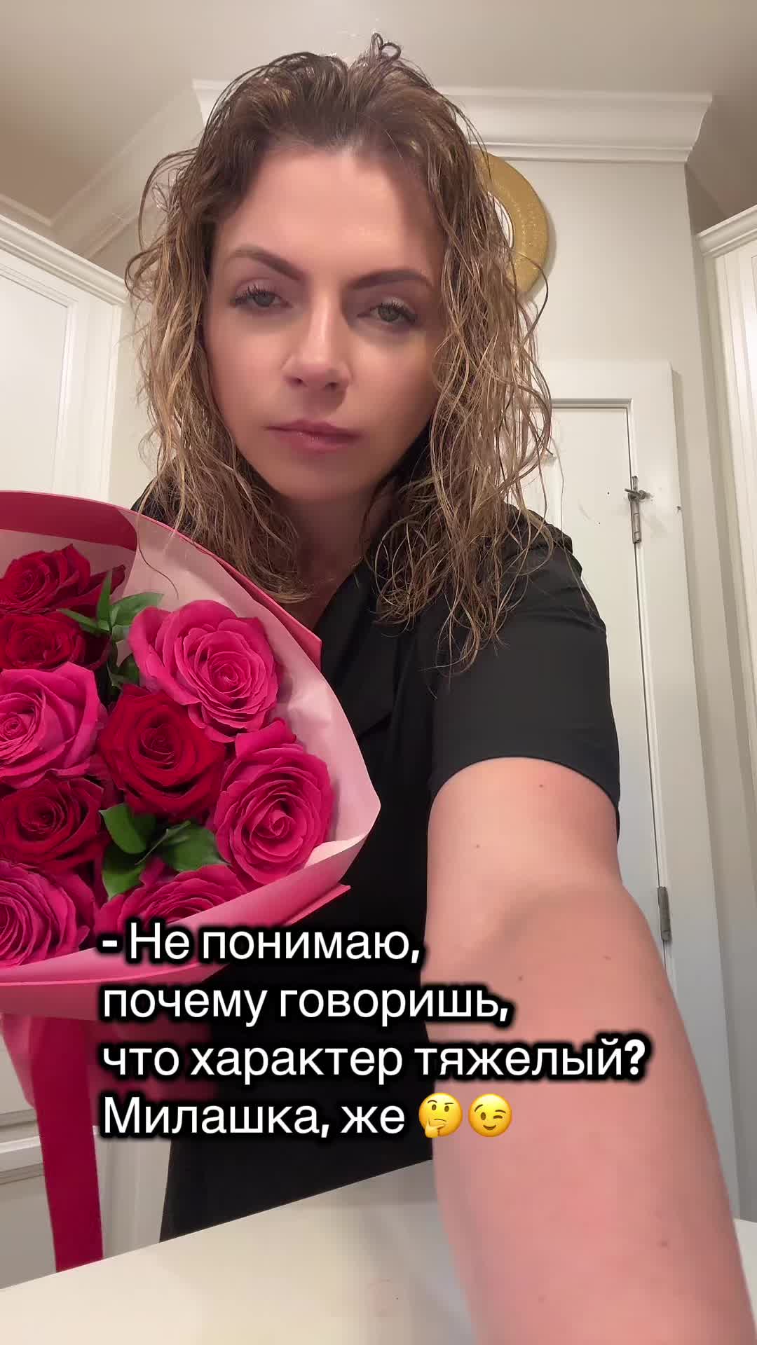 @Lidia
