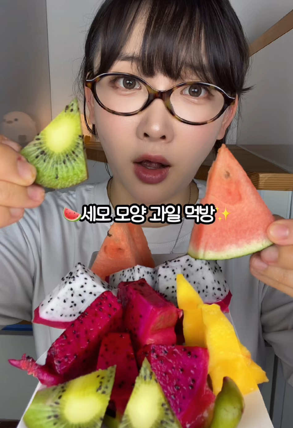 @먹은지