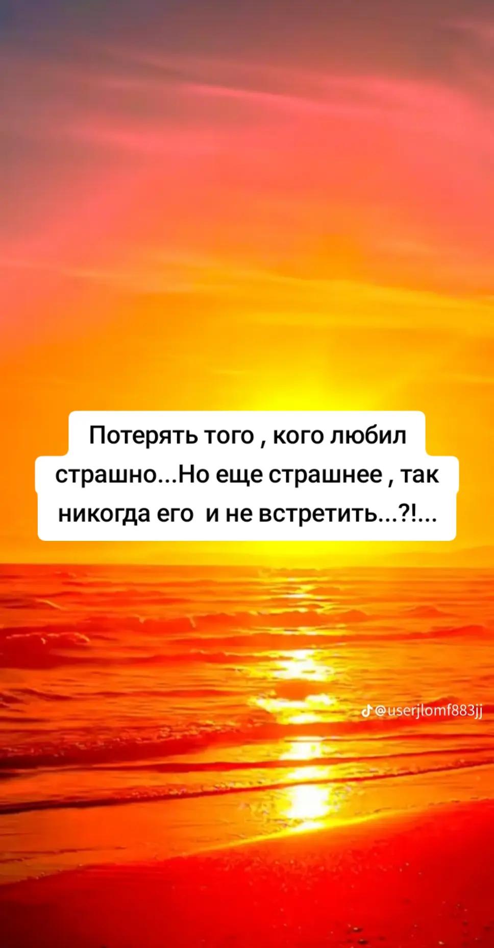 @лилия