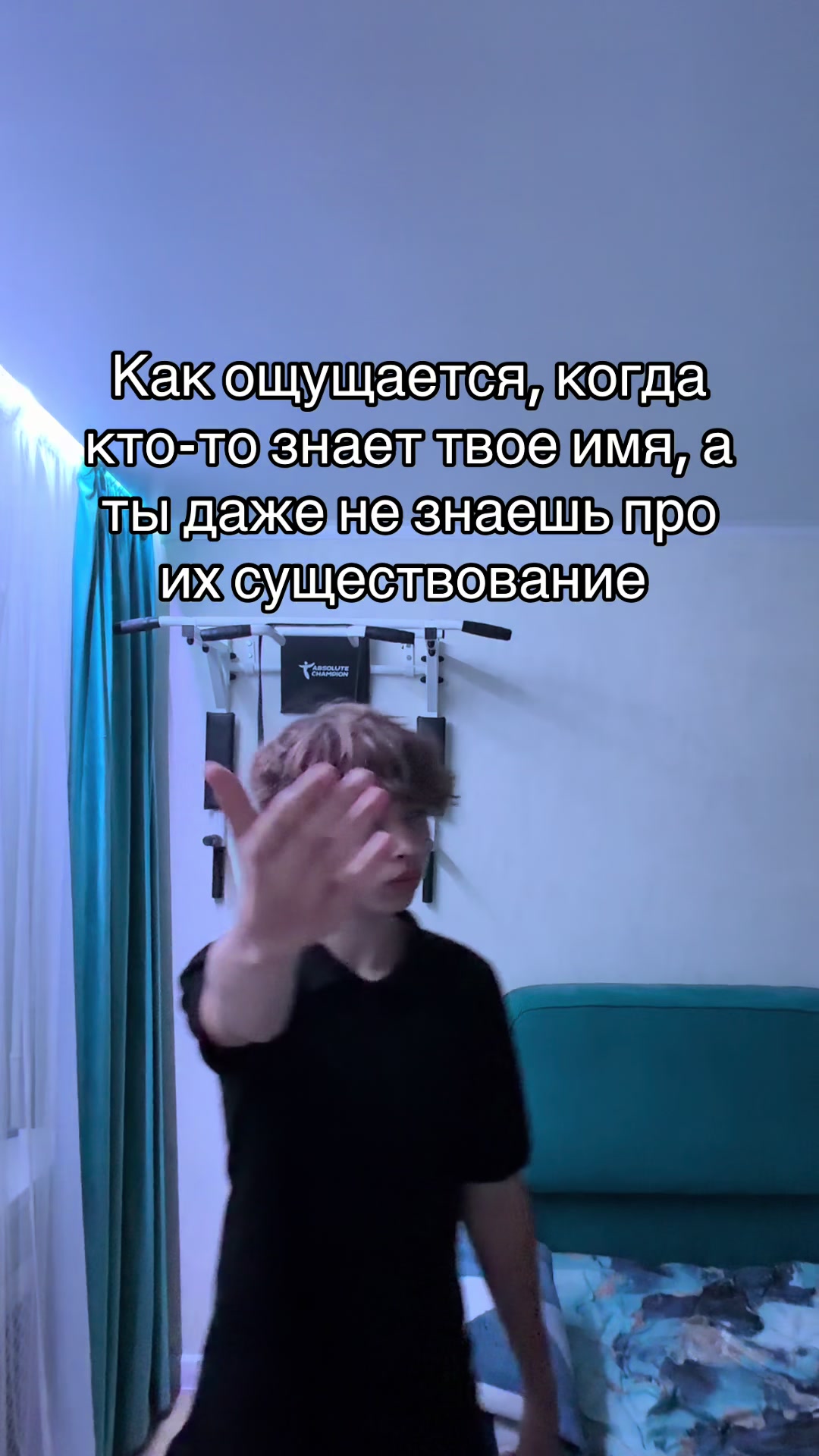 @семиклассник