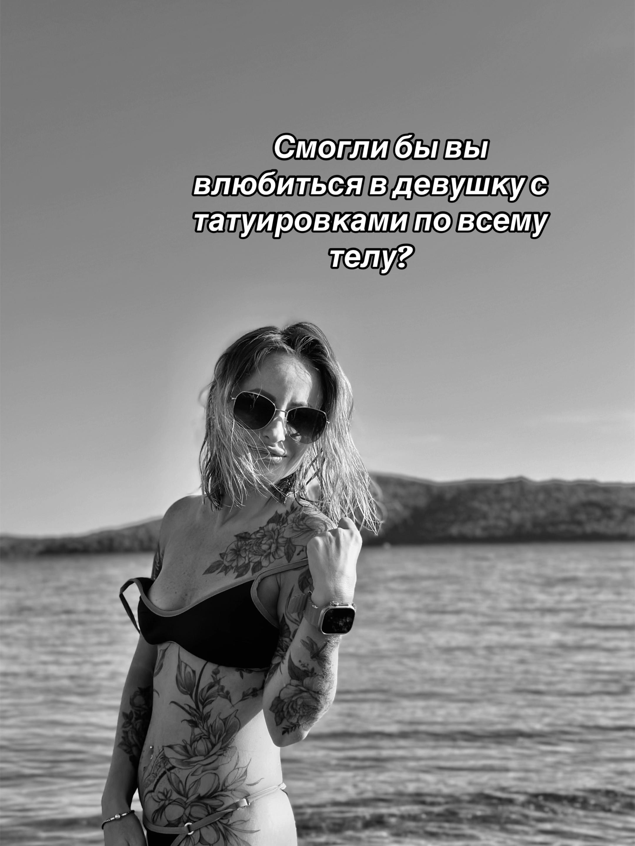 @Elenka