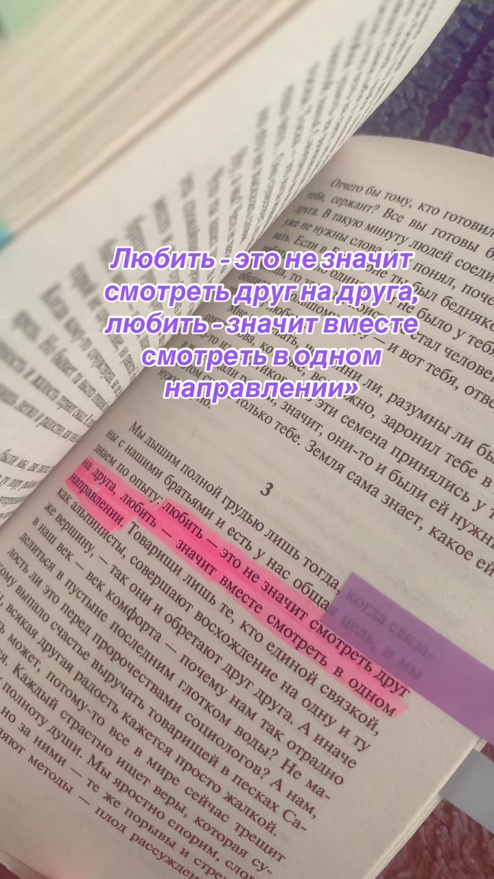 @𝑂𝑛 𝑚𝑦 𝑏𝑜𝑜𝑘𝑠ℎ𝑒𝑙𝑓🫀
