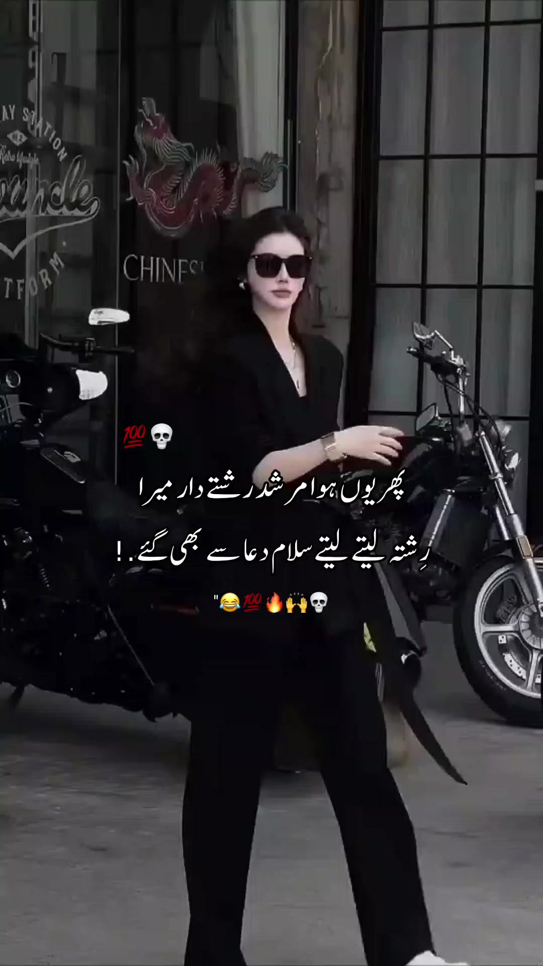 @𓆩᭄𝙏𝙊𝙓𝙄𝘾࿐𝙂𝙄𝙍𝙇⎯꯭̽🔥🚩