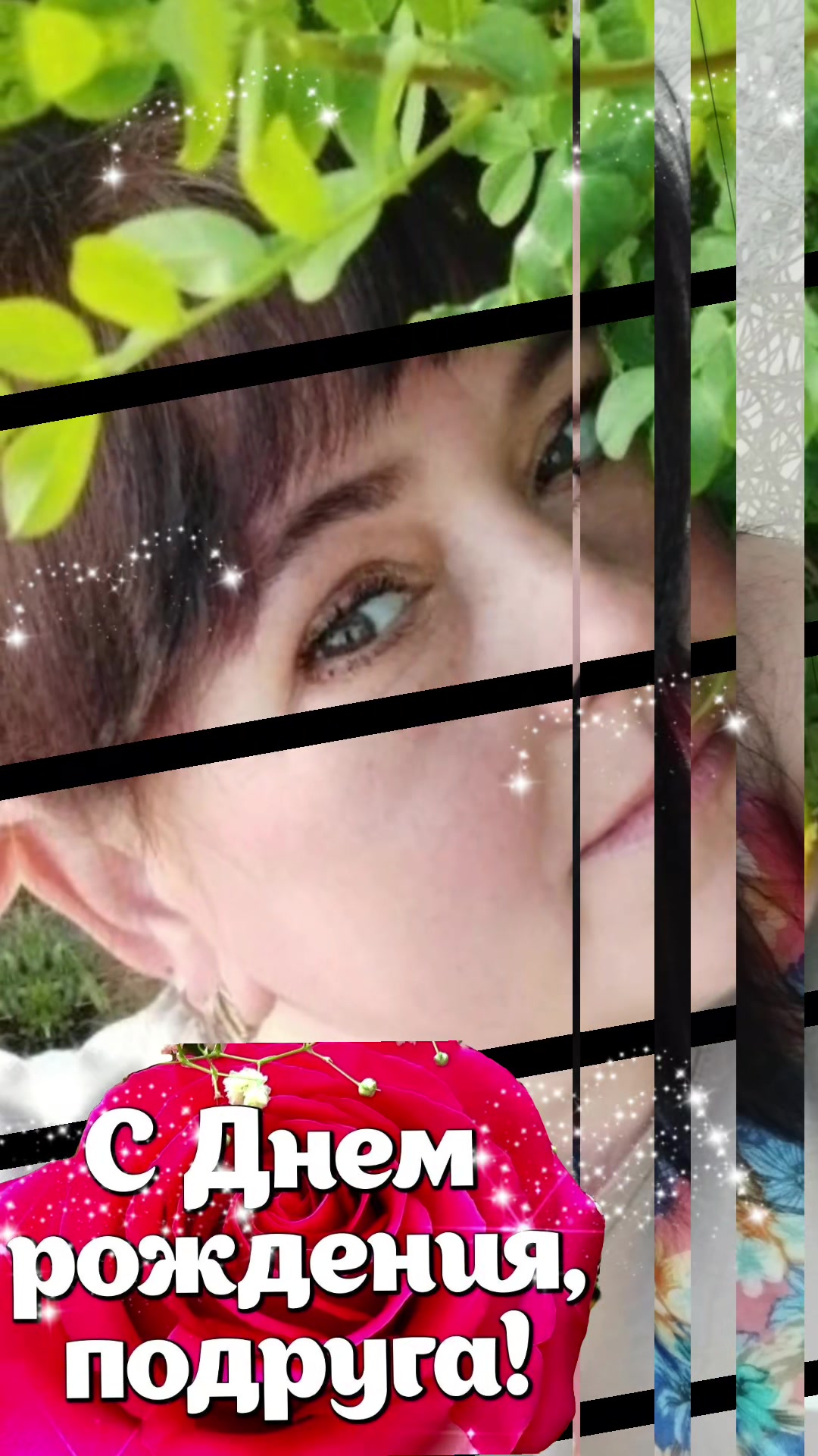 @&hearts;️Альбина ♎