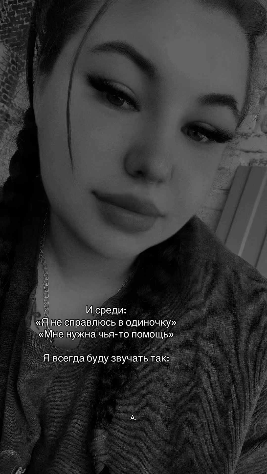 @Banditka043 93🇷🇺