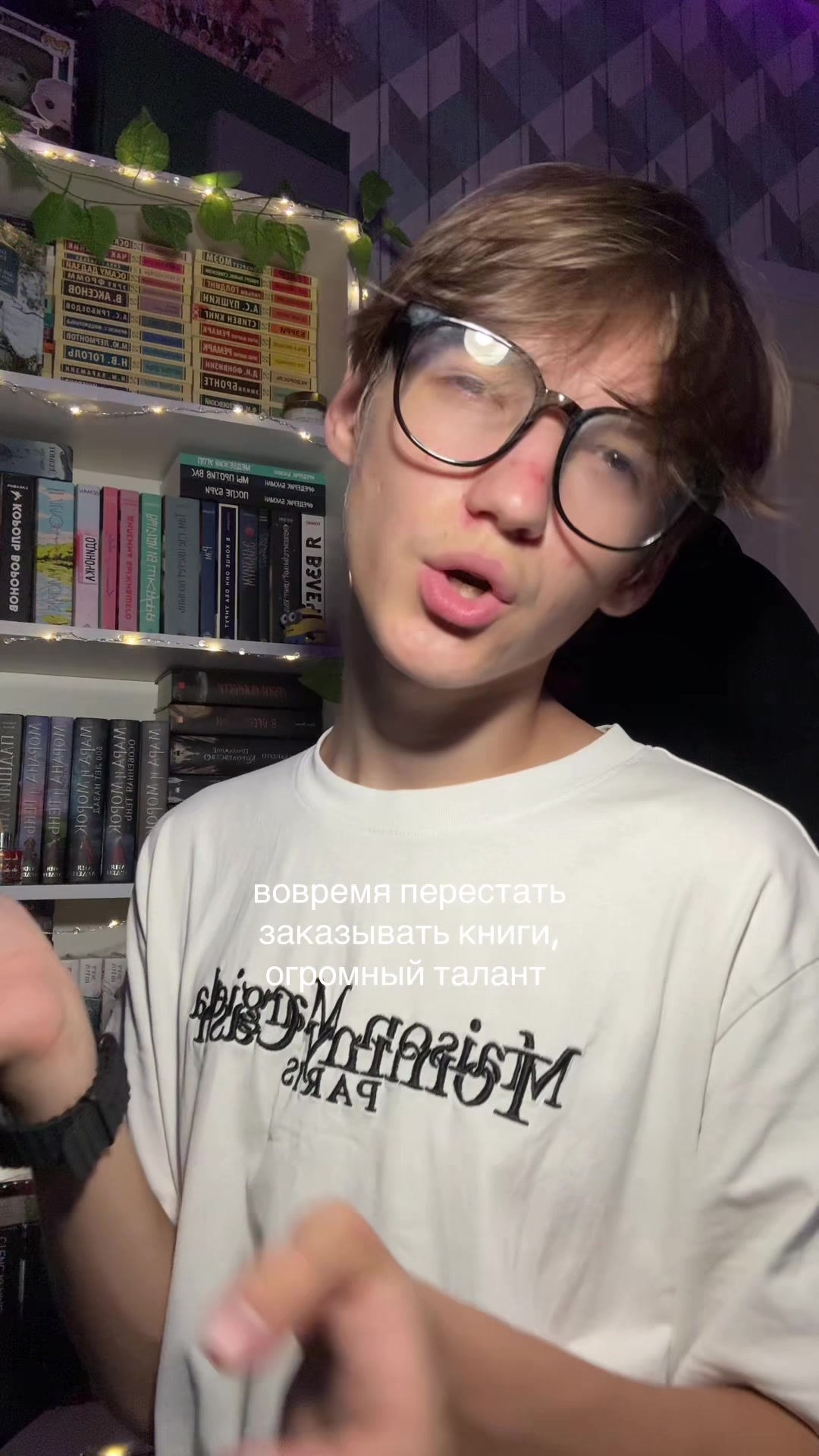 @тгк: book_noka🩶📚