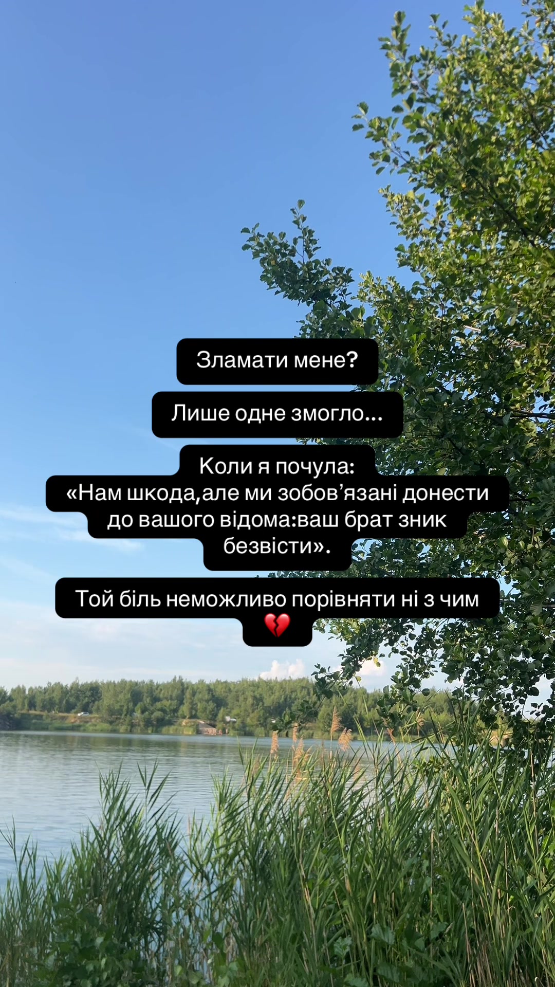 @Iryna Rymar