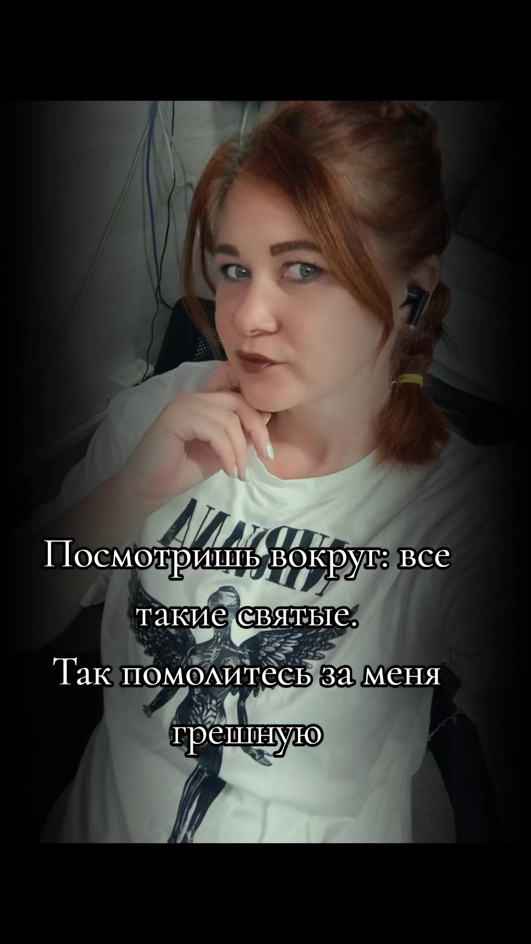 @ryzhy_demon_174