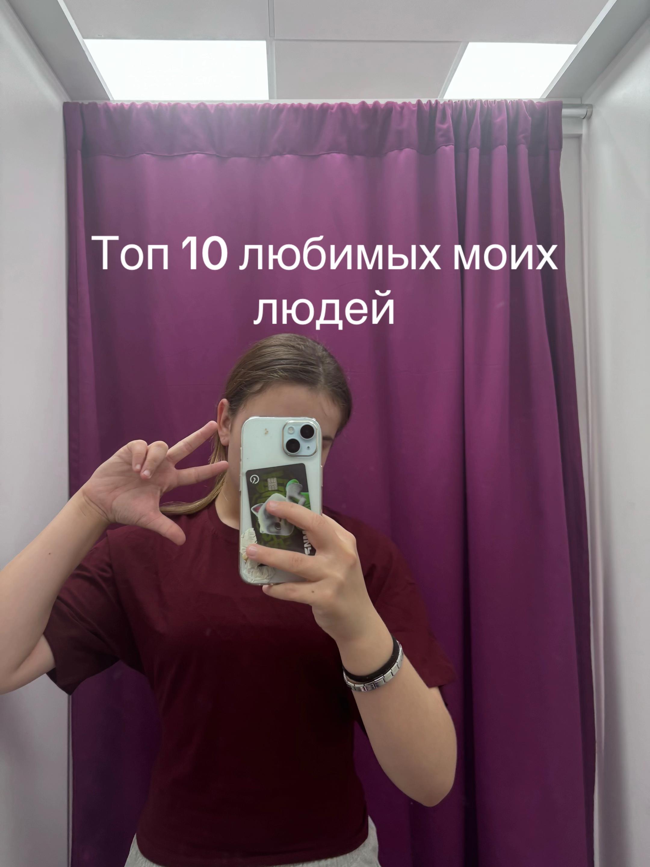 @𝒱𝒾𝓈𝓌𝒶𝑔🪽