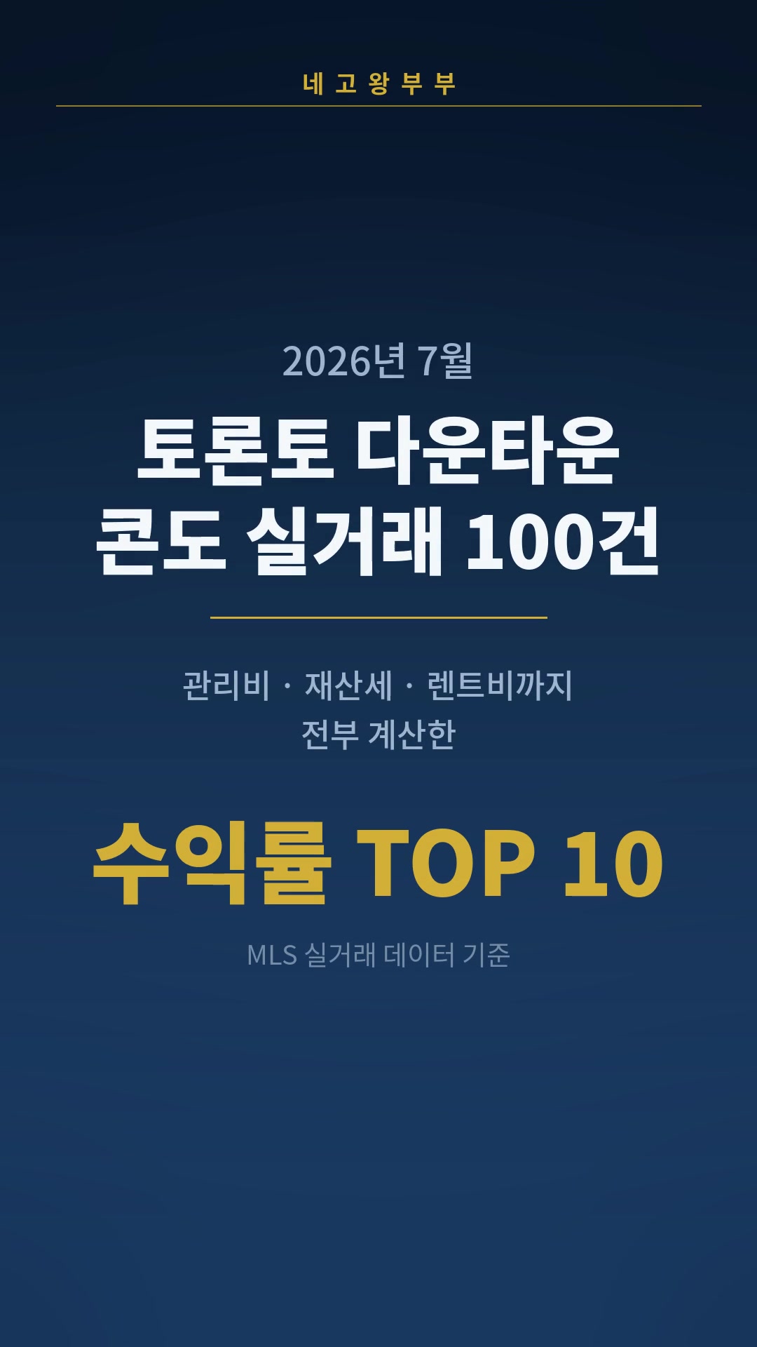 @Jessica Jisuk Shin