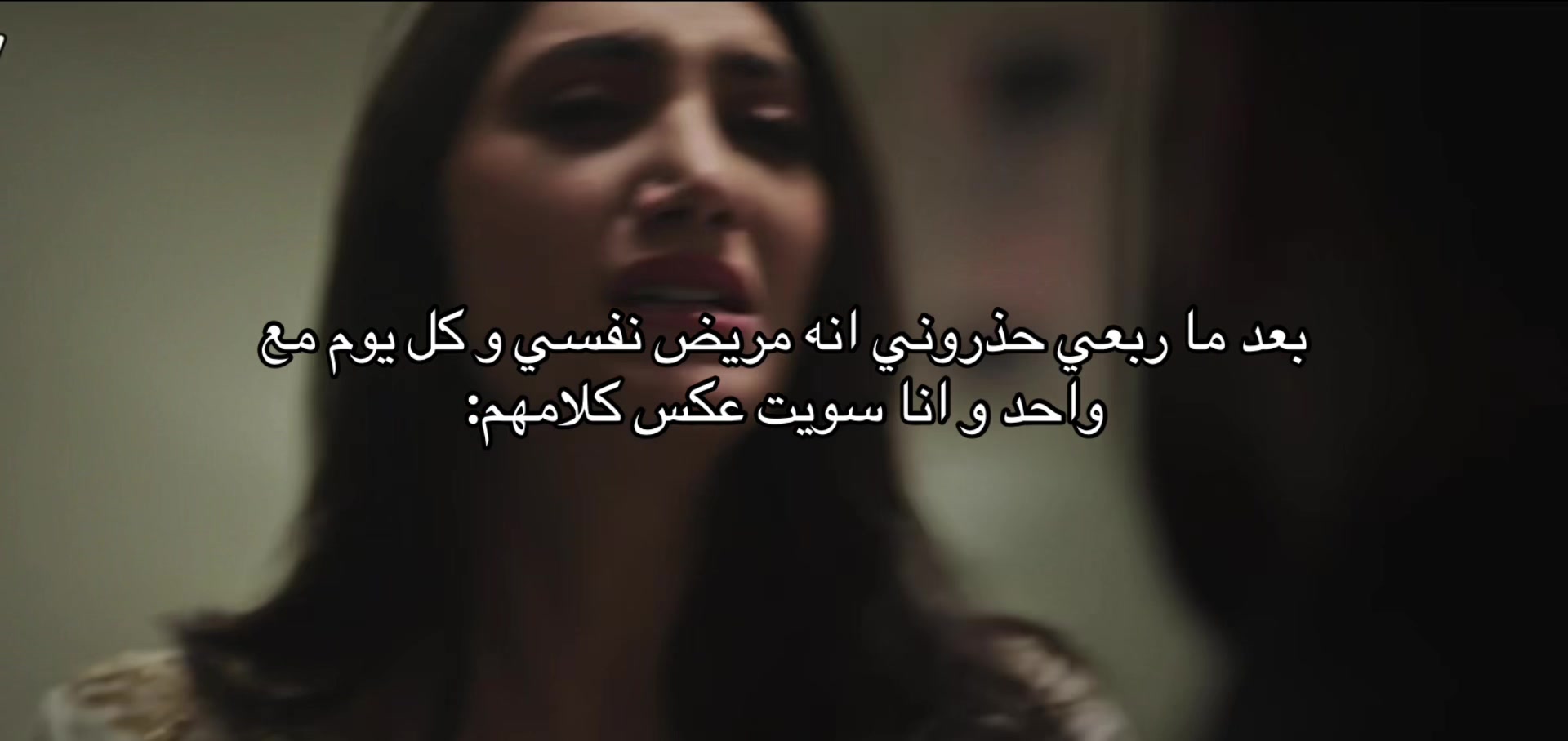 @الحساب للمصخره ما يمثلني❣️