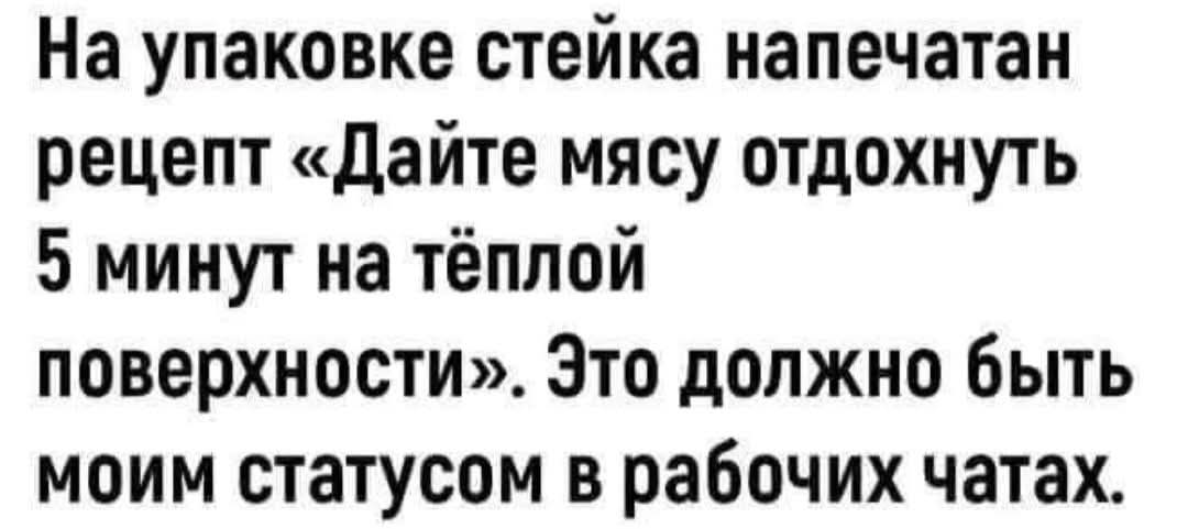 @Bin