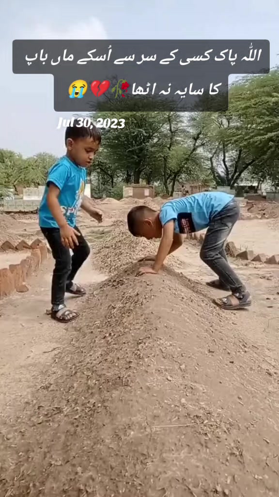 @Sawaira Naaz