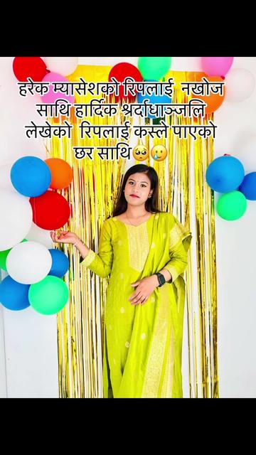 @कालि🦋