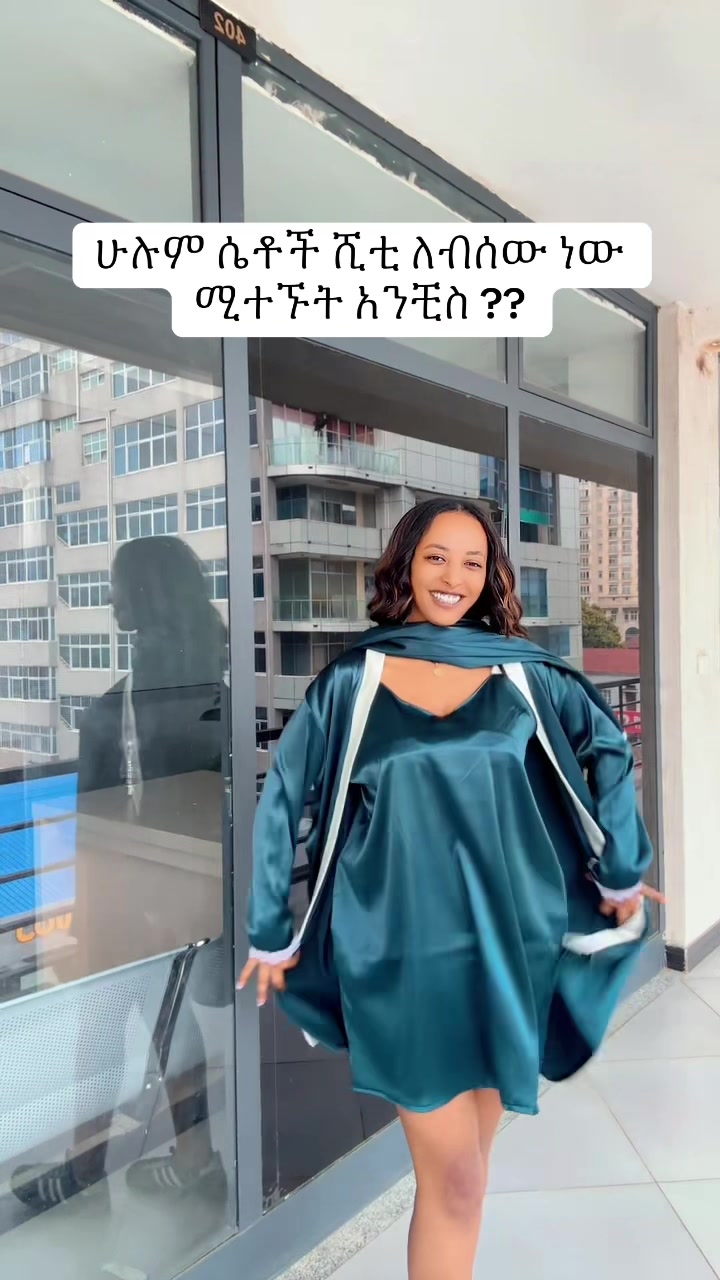 @እፁብ fashion🦋