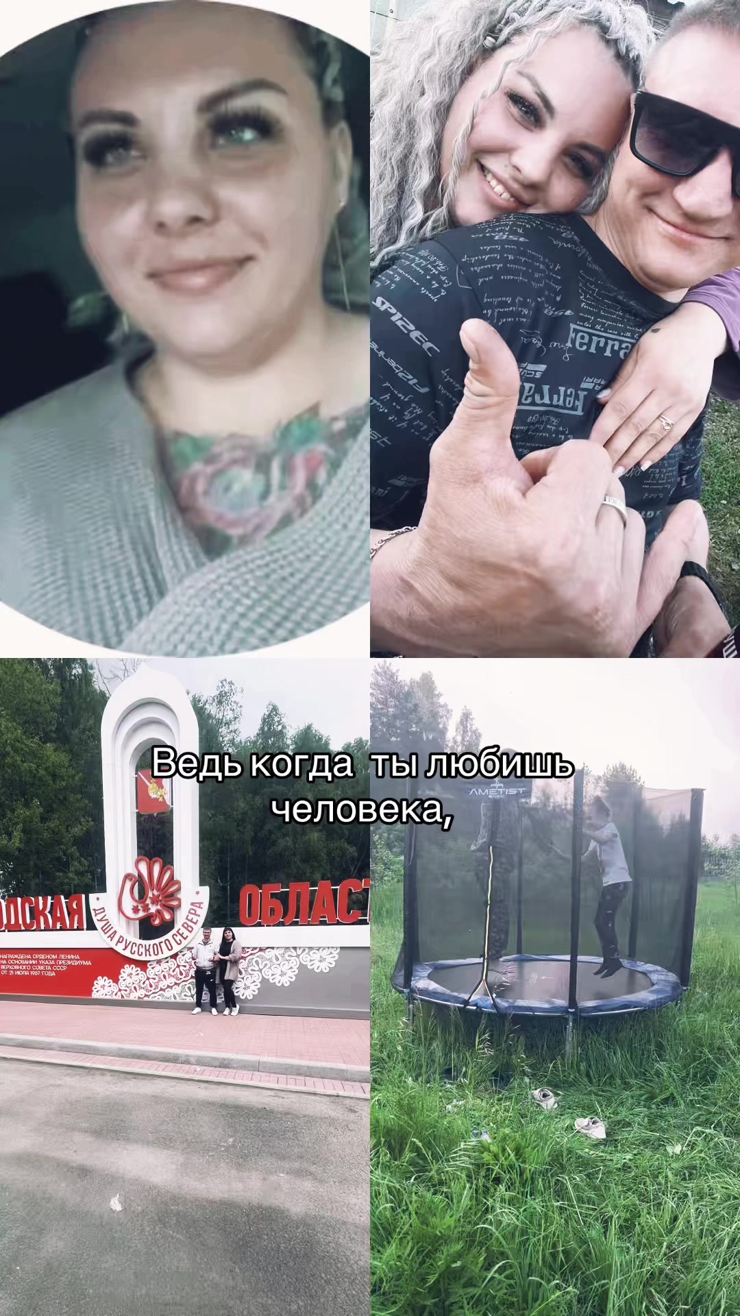 @МНОГОМАМАИРА