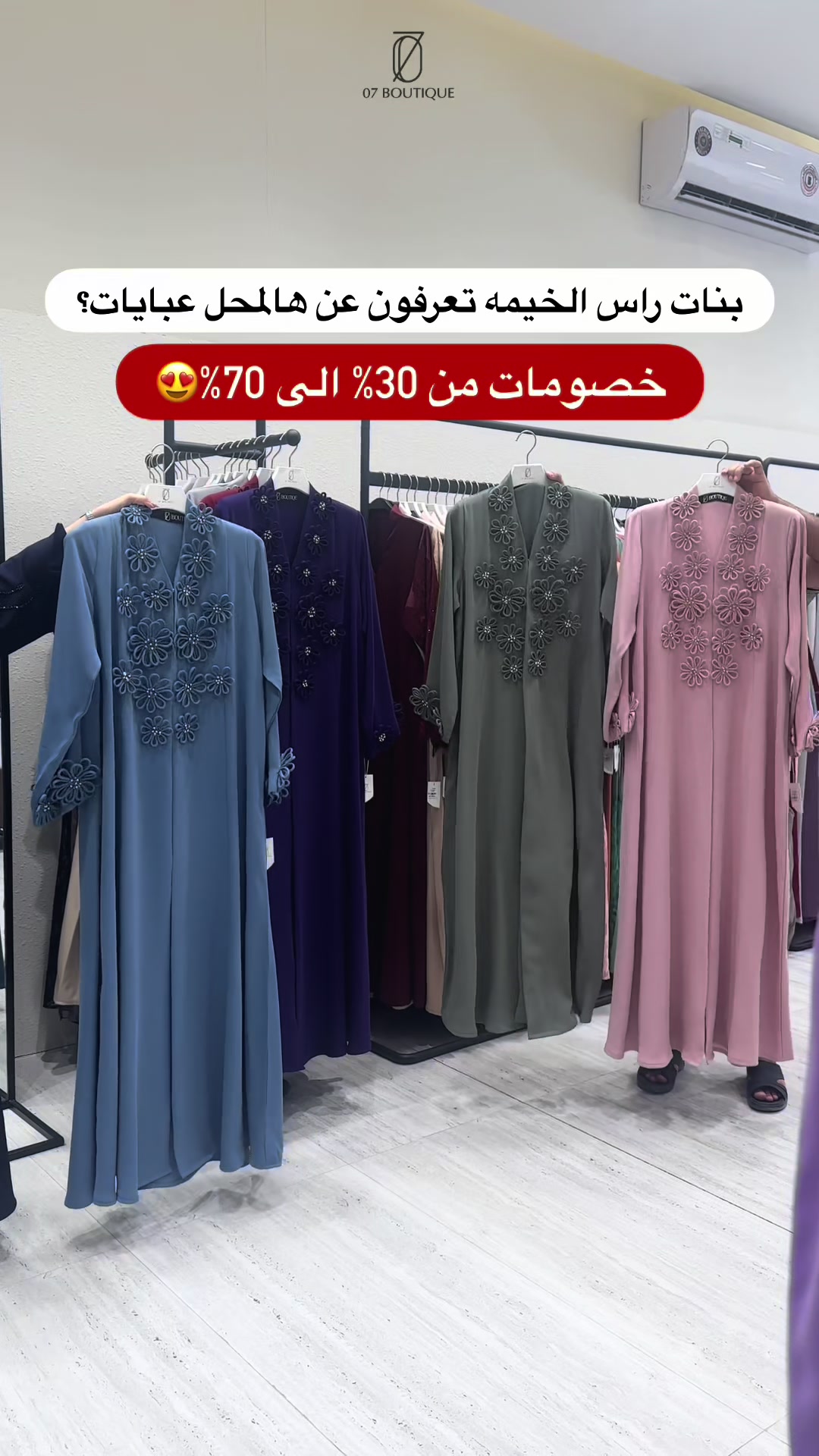 @𓆩خ البـلوشيّ𓆪