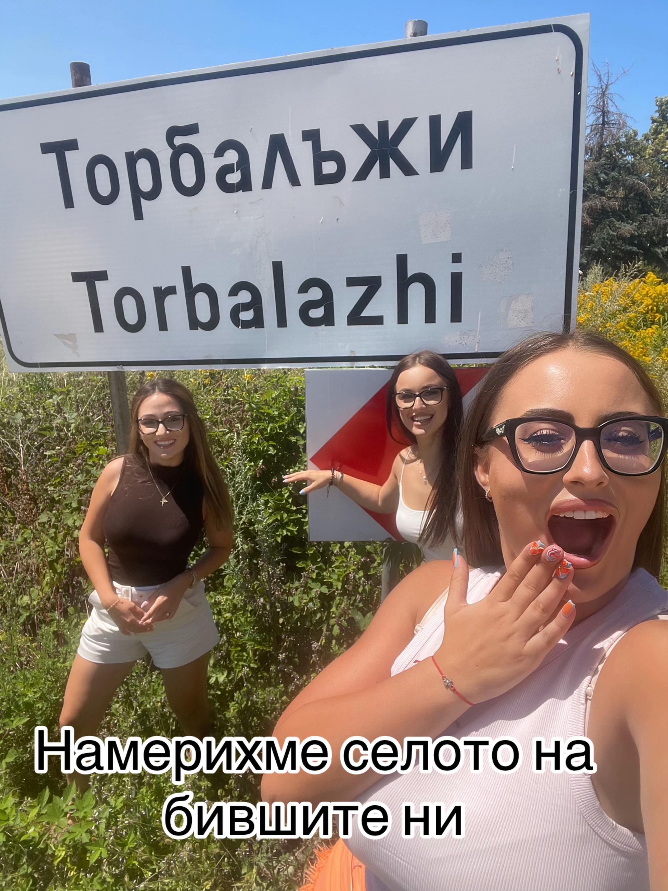 @Анджела