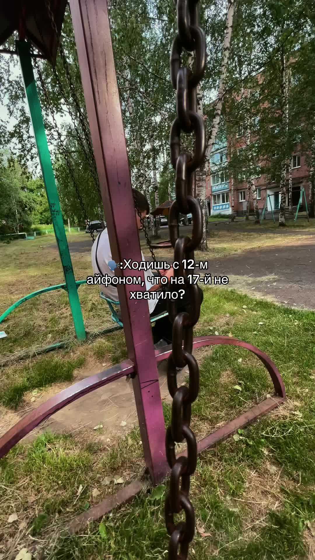 @тгк: FomaZMT