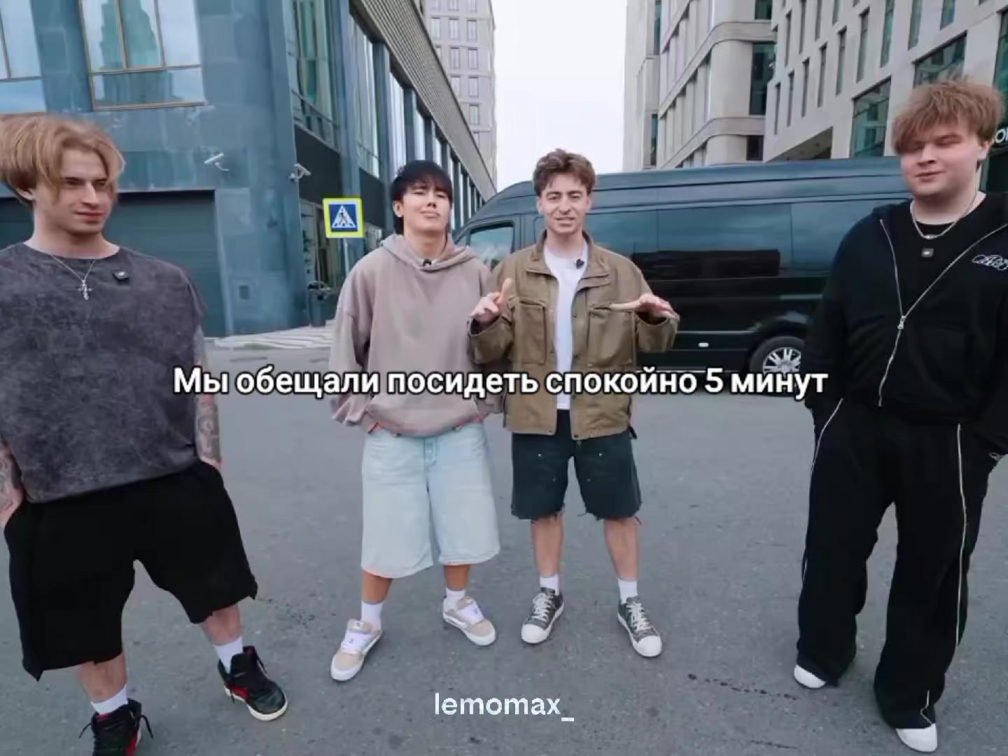 @lemomax