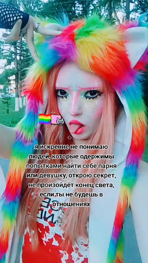@Vishnevaya Kira